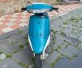 Хонда Інша, об'ємом двигуна 50 л та пробігом 0 тис. км за 170 $, фото 2 на Automoto.ua