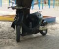 Хонда Другая, объемом двигателя 50 л и пробегом 0 тыс. км за 122 $, фото 1 на Automoto.ua