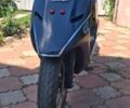 Хонда Інша, об'ємом двигуна 50 л та пробігом 0 тис. км за 146 $, фото 1 на Automoto.ua