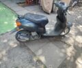 Хонда Інша, об'ємом двигуна 49 л та пробігом 0 тис. км за 267 $, фото 1 на Automoto.ua