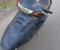 Хонда Інша, об'ємом двигуна 49 л та пробігом 0 тис. км за 243 $, фото 4 на Automoto.ua