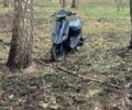 Хонда Другая, объемом двигателя 0 л и пробегом 0 тыс. км за 206 $, фото 1 на Automoto.ua