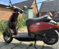 Хонда Інша, об'ємом двигуна 49 л та пробігом 0 тис. км за 339 $, фото 2 на Automoto.ua