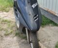 Хонда Другая, объемом двигателя 0 л и пробегом 0 тыс. км за 218 $, фото 1 на Automoto.ua