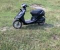 Хонда Другая, объемом двигателя 0 л и пробегом 0 тыс. км за 315 $, фото 2 на Automoto.ua
