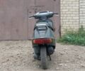 Хонда Другая, объемом двигателя 50 л и пробегом 0 тыс. км за 218 $, фото 2 на Automoto.ua