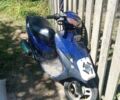 Хонда Другая, объемом двигателя 50 л и пробегом 0 тыс. км за 146 $, фото 1 на Automoto.ua
