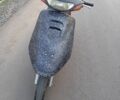 Хонда Інша, об'ємом двигуна 49 л та пробігом 0 тис. км за 243 $, фото 1 на Automoto.ua