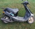 Хонда Другая, объемом двигателя 49 л и пробегом 0 тыс. км за 388 $, фото 2 на Automoto.ua