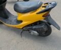 Хонда Інша, об'ємом двигуна 50 л та пробігом 0 тис. км за 362 $, фото 1 на Automoto.ua