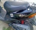 Хонда Другая, объемом двигателя 50 л и пробегом 0 тыс. км за 279 $, фото 1 на Automoto.ua