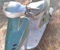 Хонда Другая, объемом двигателя 49 л и пробегом 0 тыс. км за 194 $, фото 3 на Automoto.ua