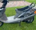 Хонда Другая, объемом двигателя 0 л и пробегом 0 тыс. км за 117 $, фото 1 на Automoto.ua