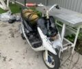 Хонда Другая, объемом двигателя 49 л и пробегом 0 тыс. км за 49 $, фото 6 на Automoto.ua