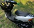 Хонда Інша, об'ємом двигуна 49 л та пробігом 0 тис. км за 339 $, фото 4 на Automoto.ua