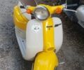 Хонда Другая, объемом двигателя 0 л и пробегом 0 тыс. км за 600 $, фото 1 на Automoto.ua