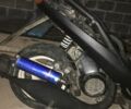 Хонда Другая, объемом двигателя 90 л и пробегом 0 тыс. км за 134 $, фото 7 на Automoto.ua