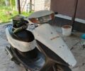 Хонда Другая, объемом двигателя 49 л и пробегом 0 тыс. км за 146 $, фото 3 на Automoto.ua