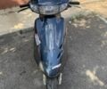 Хонда Другая, объемом двигателя 0 л и пробегом 0 тыс. км за 327 $, фото 4 на Automoto.ua