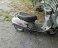 Хонда Інша, об'ємом двигуна 100 л та пробігом 0 тис. км за 448 $, фото 3 на Automoto.ua