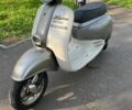 Хонда Другая, объемом двигателя 49 л и пробегом 0 тыс. км за 218 $, фото 2 на Automoto.ua