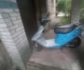 Хонда Другая, объемом двигателя 50 л и пробегом 0 тыс. км за 194 $, фото 1 на Automoto.ua