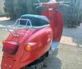 Хонда Другая, объемом двигателя 50 л и пробегом 0 тыс. км за 194 $, фото 2 на Automoto.ua