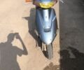 Хонда Другая, объемом двигателя 59 л и пробегом 0 тыс. км за 500 $, фото 4 на Automoto.ua