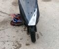 Хонда Другая, объемом двигателя 80 л и пробегом 0 тыс. км за 291 $, фото 5 на Automoto.ua