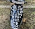 Хонда Другая, объемом двигателя 49 л и пробегом 0 тыс. км за 243 $, фото 1 на Automoto.ua