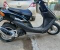 Хонда Другая, объемом двигателя 50 л и пробегом 0 тыс. км за 243 $, фото 2 на Automoto.ua