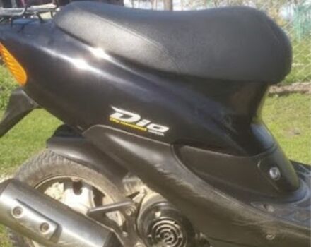 Хонда Інша, об'ємом двигуна 49 л та пробігом 0 тис. км за 420 $, фото 1 на Automoto.ua