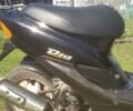 Хонда Інша, об'ємом двигуна 49 л та пробігом 0 тис. км за 420 $, фото 1 на Automoto.ua