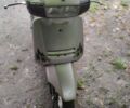 Хонда Інша, об'ємом двигуна 100 л та пробігом 0 тис. км за 448 $, фото 1 на Automoto.ua