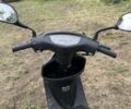 Хонда Другая, объемом двигателя 49 л и пробегом 0 тыс. км за 327 $, фото 1 на Automoto.ua