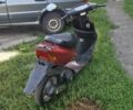 Хонда Інша, об'ємом двигуна 0 л та пробігом 0 тис. км за 218 $, фото 2 на Automoto.ua