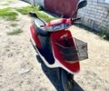 Хонда Інша, об'ємом двигуна 49 л та пробігом 0 тис. км за 206 $, фото 1 на Automoto.ua
