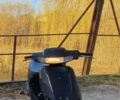 Хонда Другая, объемом двигателя 0 л и пробегом 0 тыс. км за 206 $, фото 1 на Automoto.ua