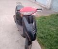 Хонда Інша, об'ємом двигуна 49 л та пробігом 0 тис. км за 134 $, фото 2 на Automoto.ua