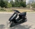 Хонда Другая, объемом двигателя 49 л и пробегом 0 тыс. км за 231 $, фото 1 на Automoto.ua
