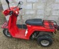 Хонда Другая, объемом двигателя 49 л и пробегом 0 тыс. км за 10 $, фото 1 на Automoto.ua