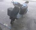 Хонда Другая, объемом двигателя 49 л и пробегом 0 тыс. км за 327 $, фото 2 на Automoto.ua