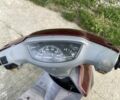 Хонда Другая, объемом двигателя 50 л и пробегом 0 тыс. км за 267 $, фото 4 на Automoto.ua