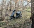 Хонда Другая, объемом двигателя 0 л и пробегом 0 тыс. км за 206 $, фото 2 на Automoto.ua