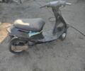 Хонда Другая, объемом двигателя 0 л и пробегом 0 тыс. км за 73 $, фото 1 на Automoto.ua