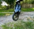Хонда Другая, объемом двигателя 50 л и пробегом 0 тыс. км за 340 $, фото 3 на Automoto.ua