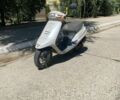 Хонда Другая, объемом двигателя 49 л и пробегом 0 тыс. км за 194 $, фото 1 на Automoto.ua