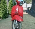 Хонда Другая, объемом двигателя 50 л и пробегом 0 тыс. км за 194 $, фото 1 на Automoto.ua