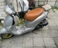 Хонда Інша, об'ємом двигуна 50 л та пробігом 0 тис. км за 206 $, фото 1 на Automoto.ua