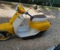 Хонда Другая, объемом двигателя 0 л и пробегом 0 тыс. км за 600 $, фото 4 на Automoto.ua